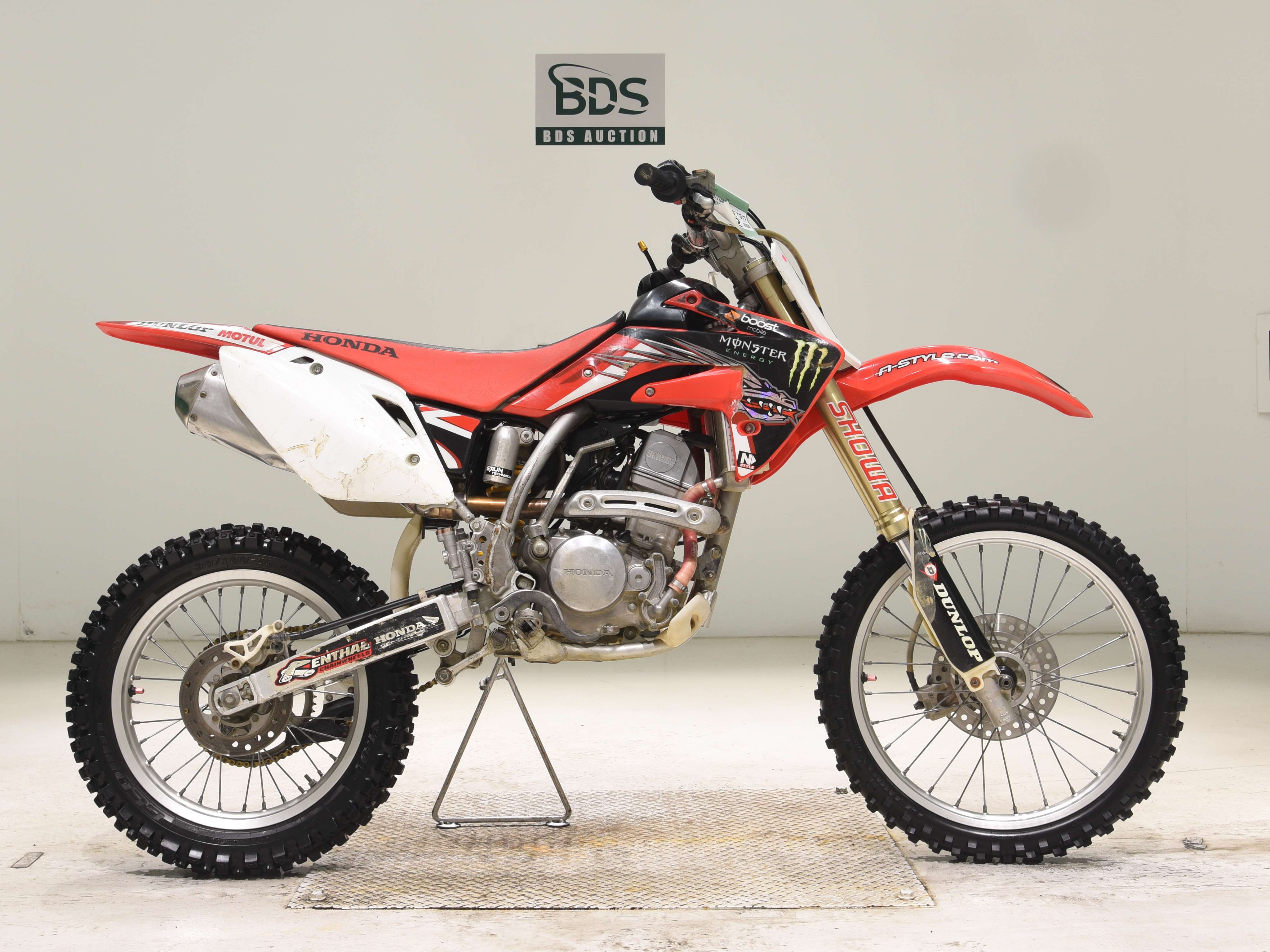 Honda CRF150R