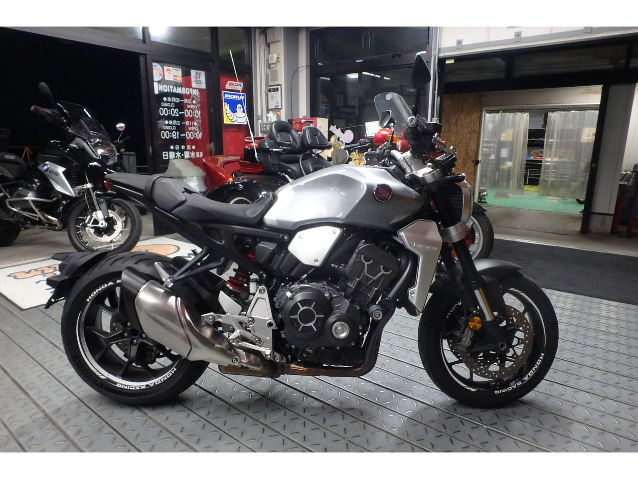 Honda CB1000R