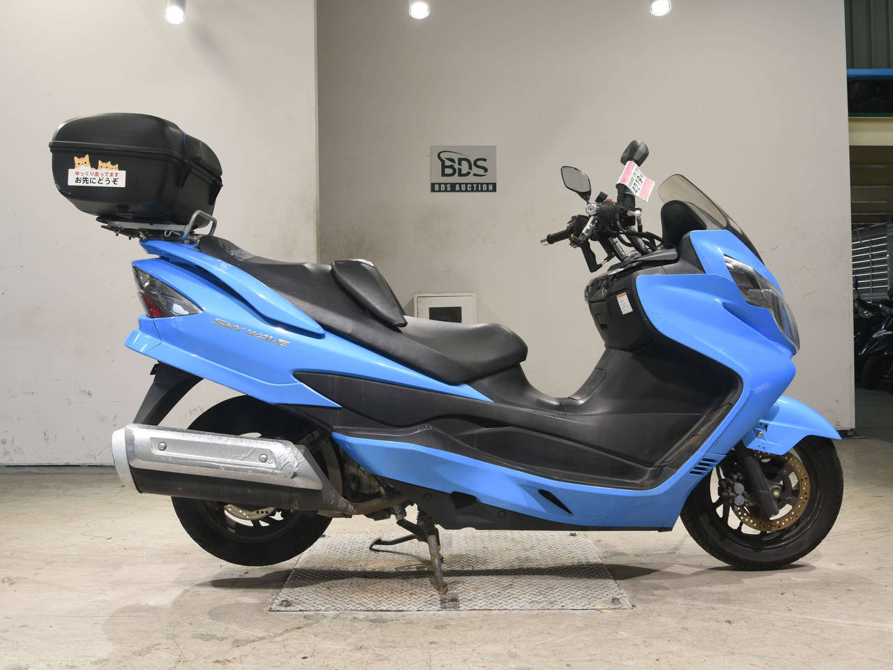 Suzuki SKYWAVE 250M