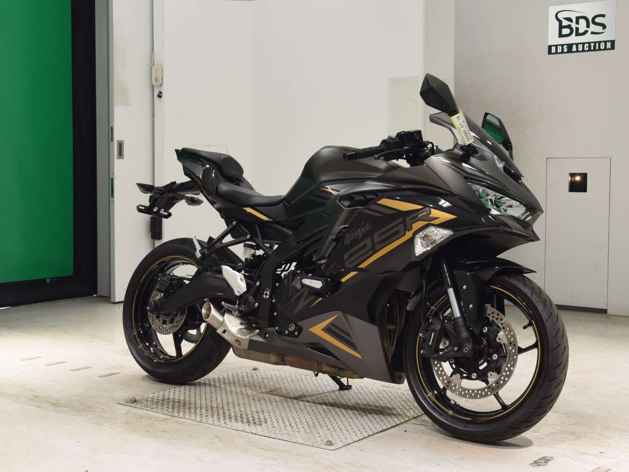 0033] Kawasaki NINJA ZX-25R - ZX250E-A16767