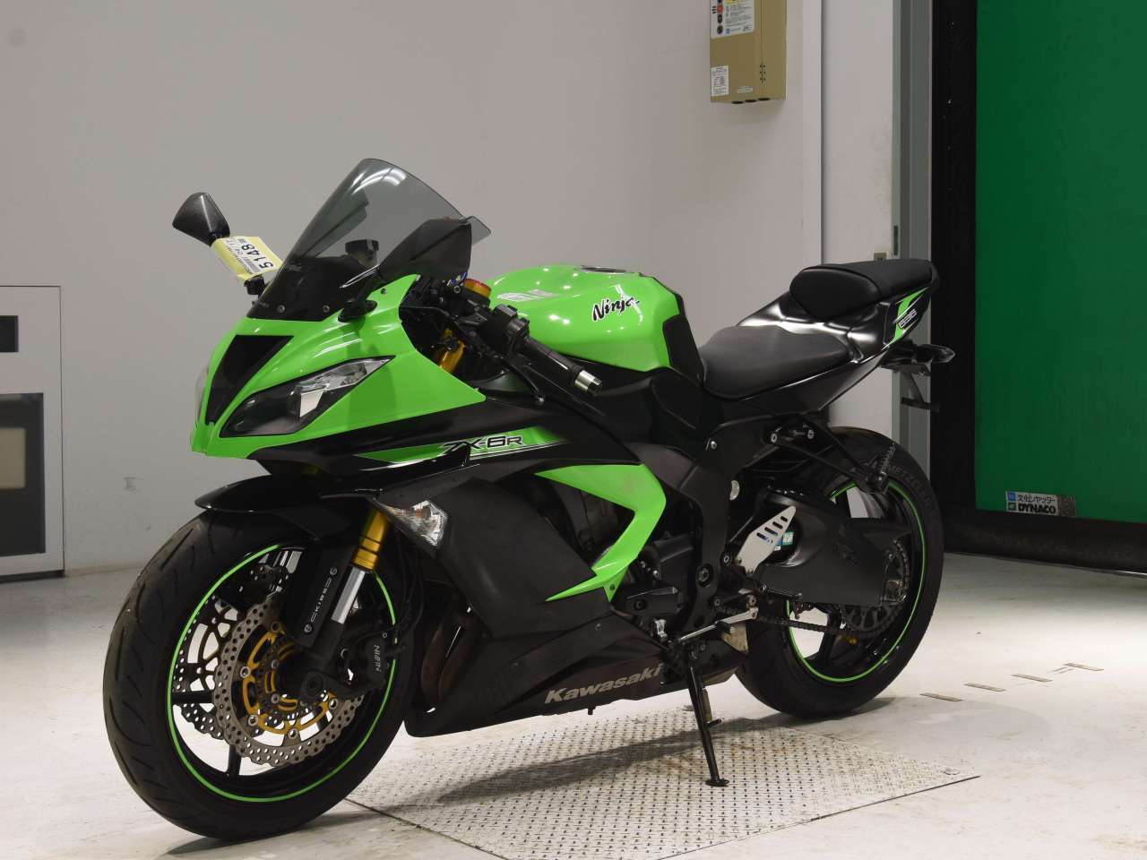 5148] Kawasaki ZX-6RA - JKBZX636EFA011581