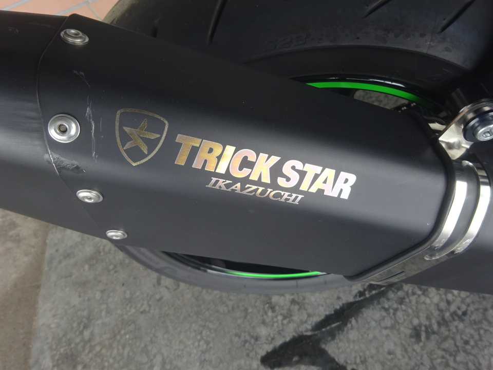 Kawasaki NINJA ZX-10R — фото 11
