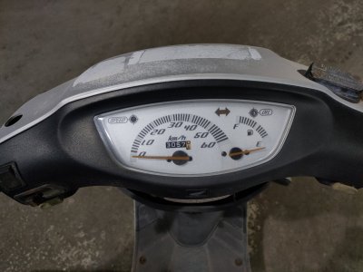 Honda DIO ZX — фото 5