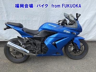 Kawasaki NINJA250R