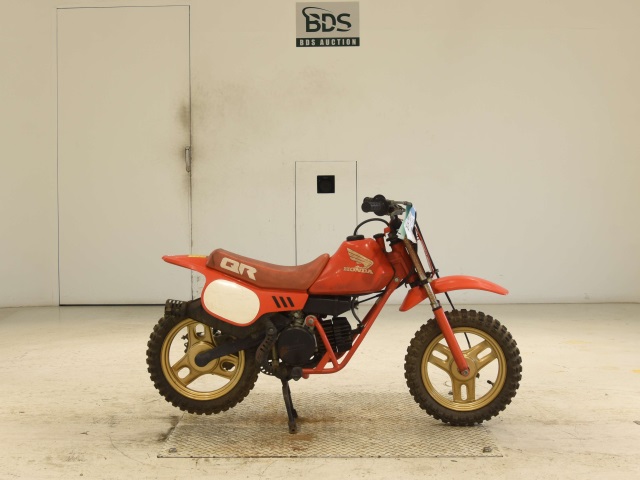Honda QR50