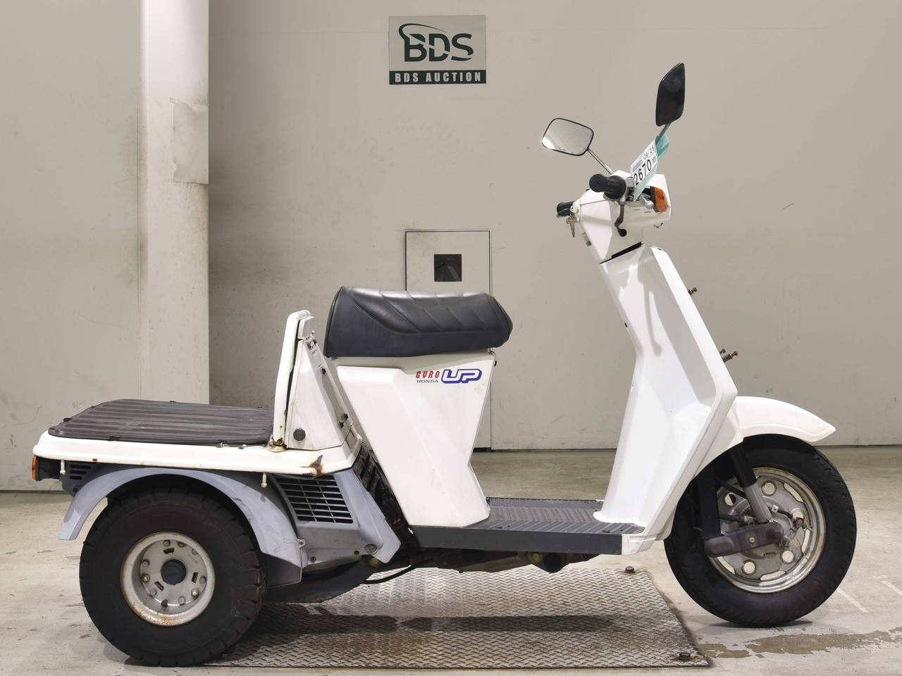 Honda GYRO UP