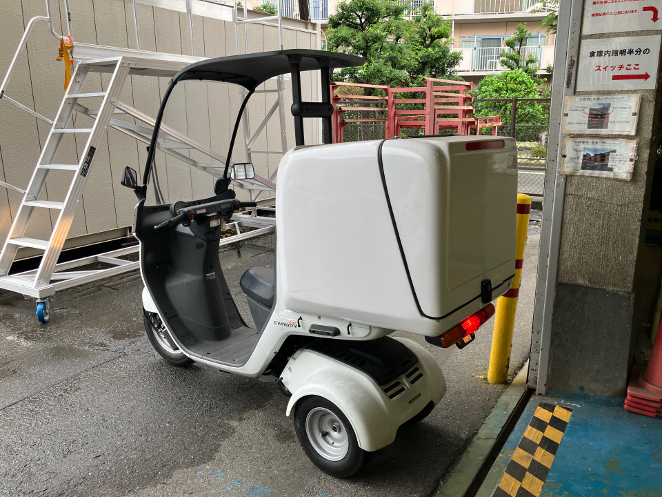 Honda GYRO CANOPY — фото 4