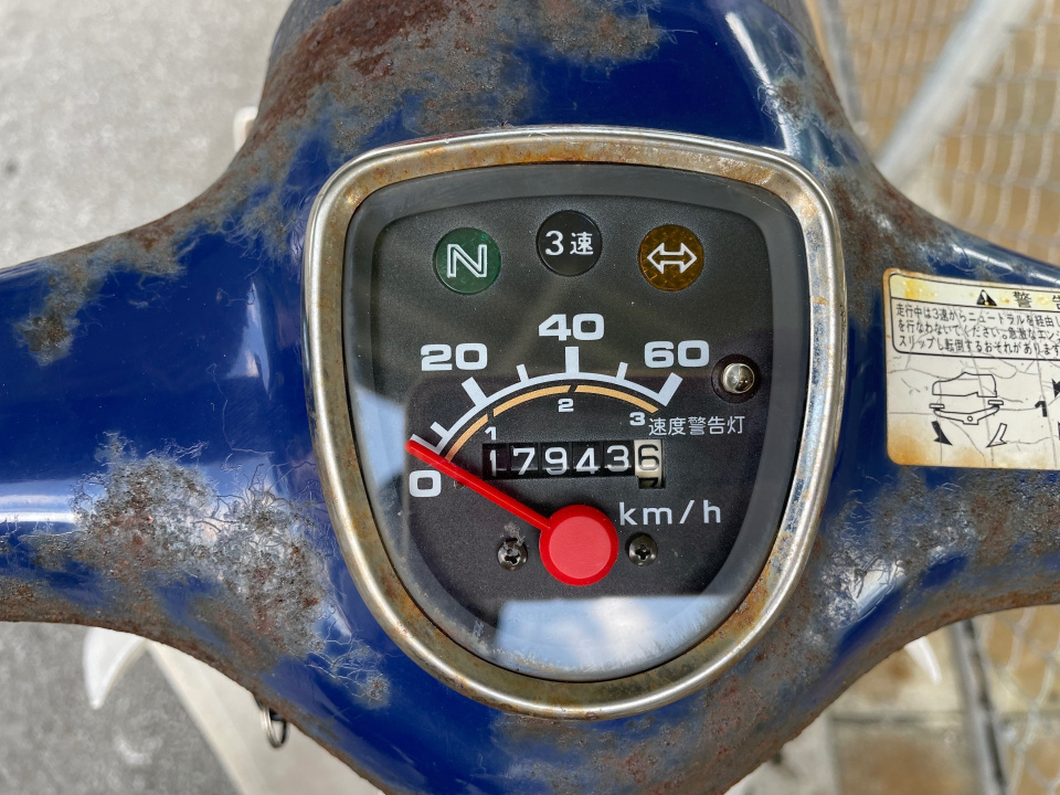 Honda SUPER CUB50 — фото 9