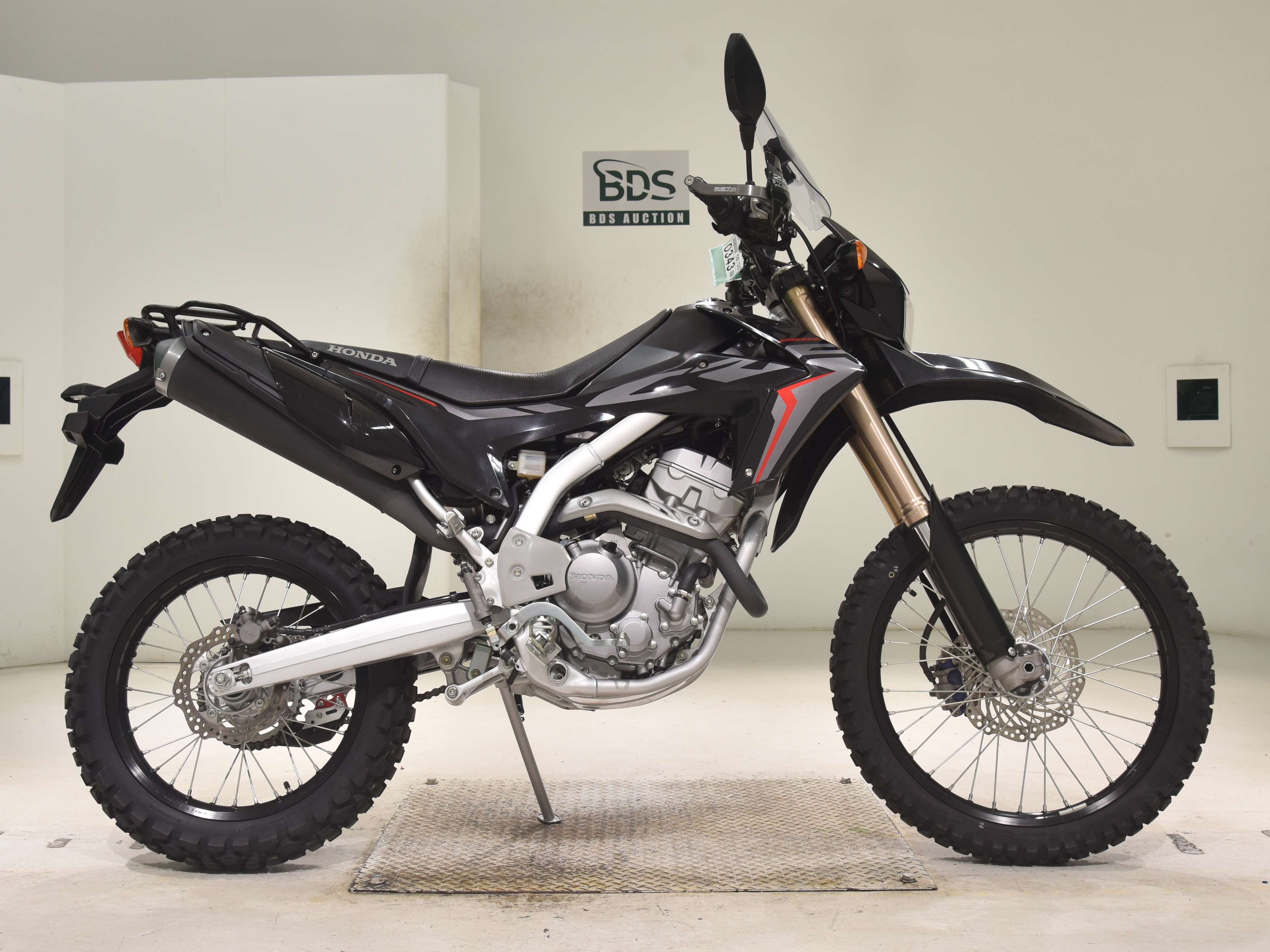 Honda CRF250L