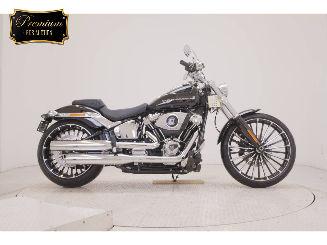 HD FXBR1920