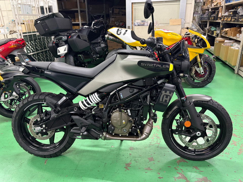 Husqvarna BLACK ARROW 250