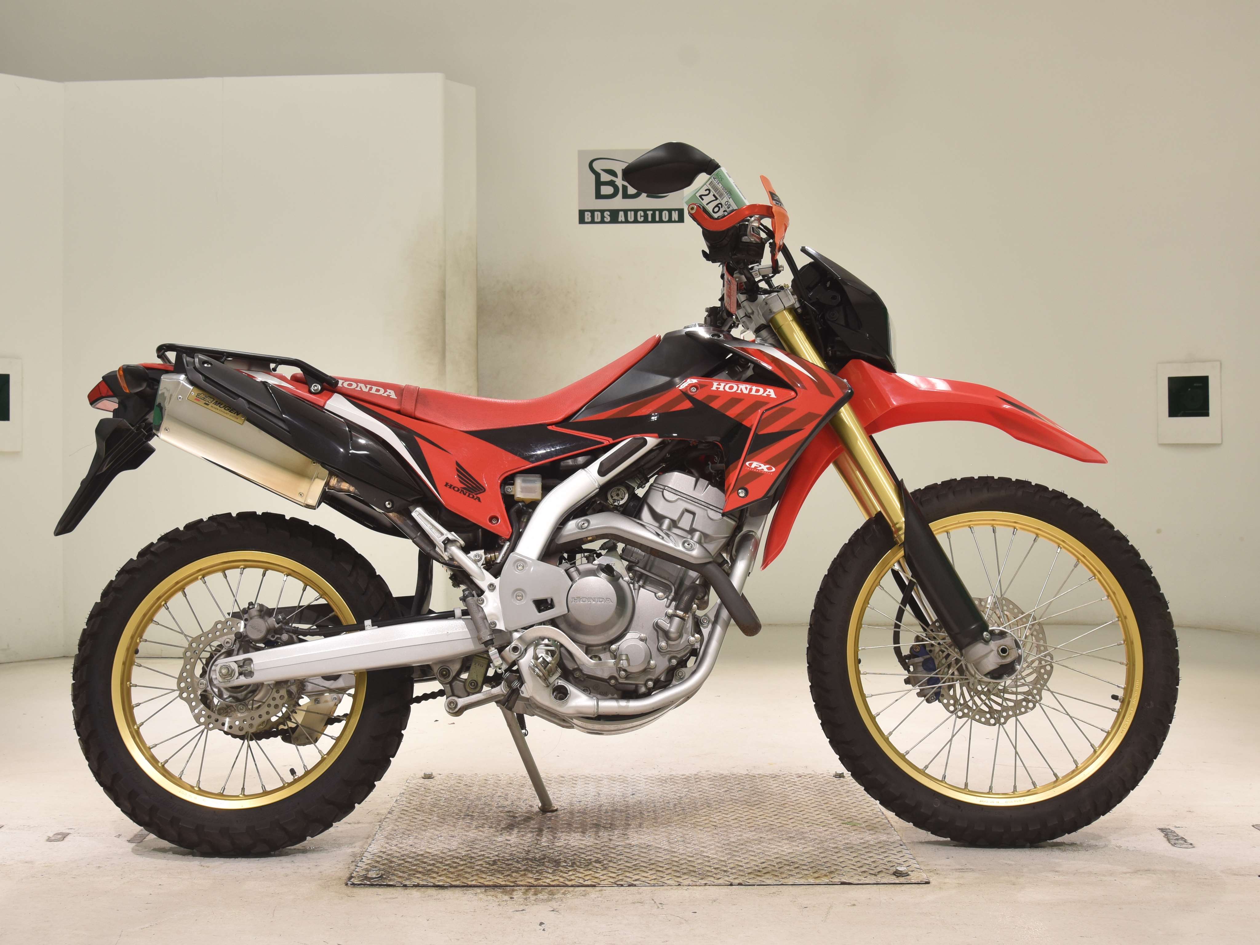 Honda CRF250L