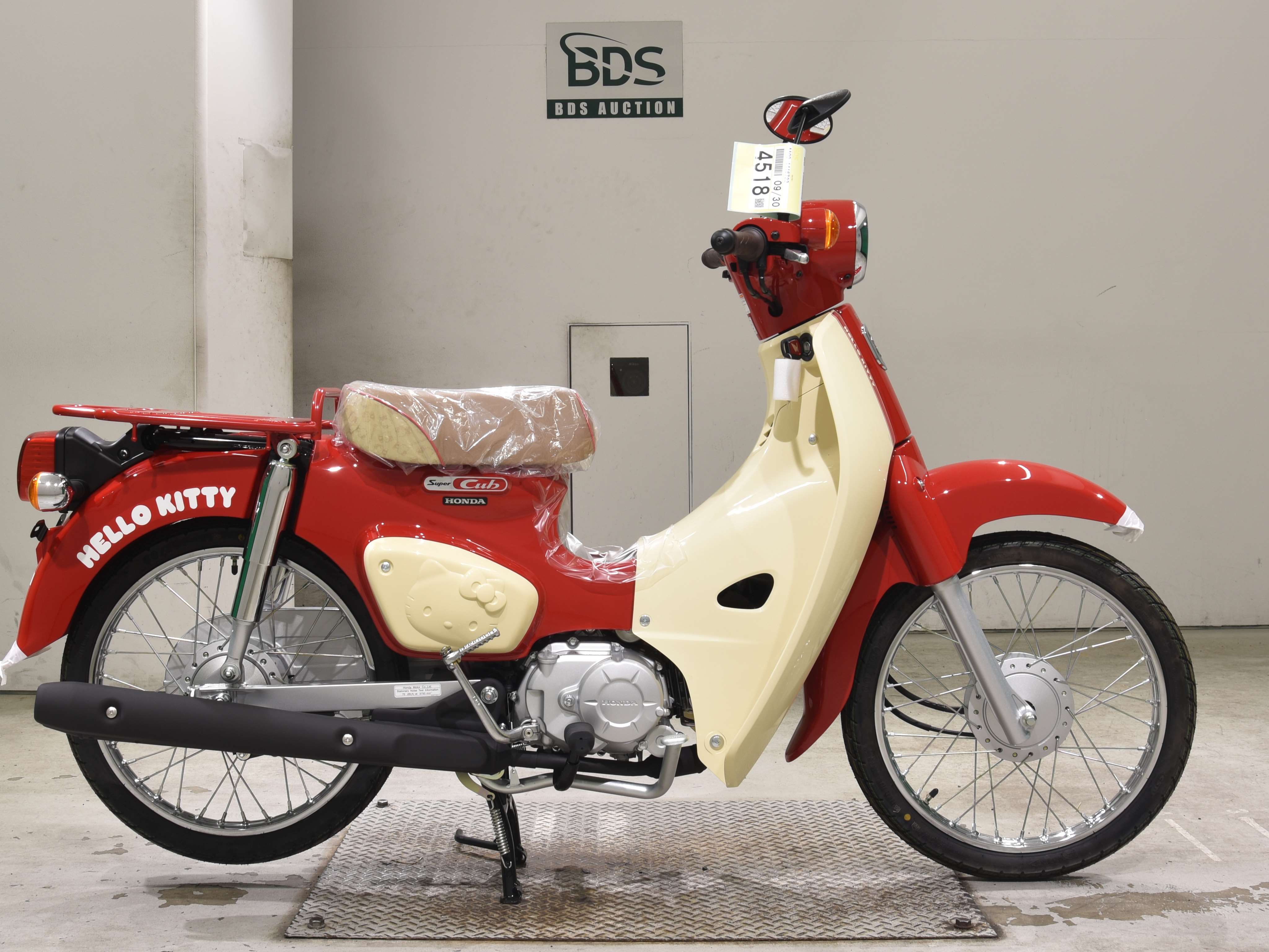Honda C50-3