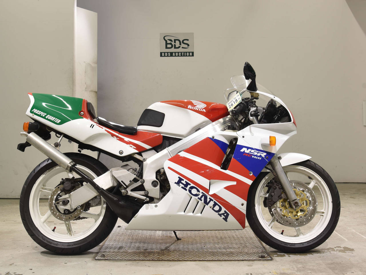 Honda NSR250R