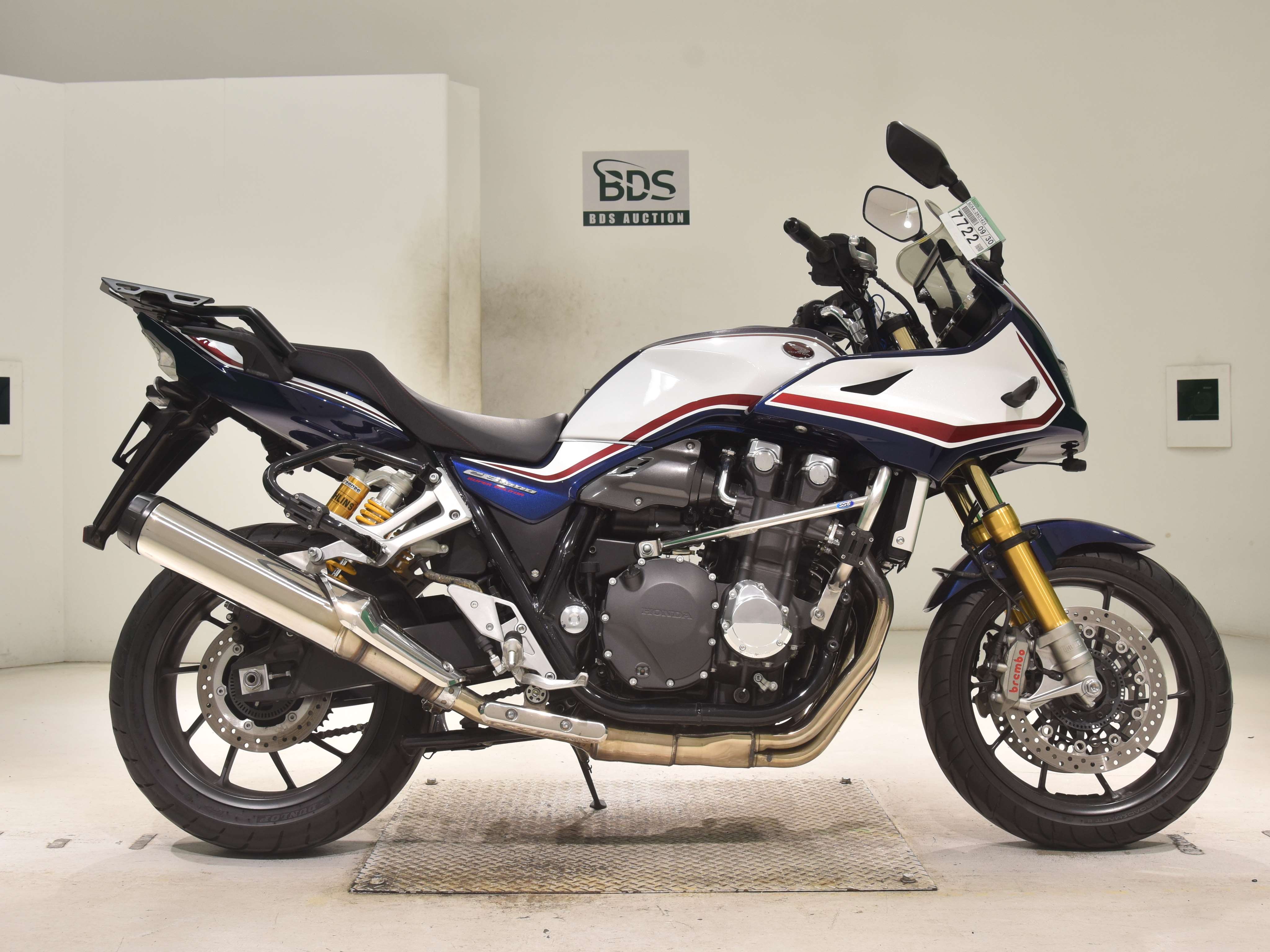 Honda CB1300SF BOLDOR