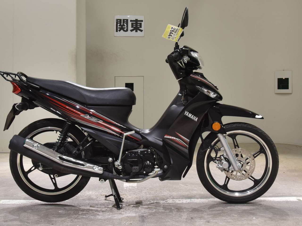 Yamaha I8 115