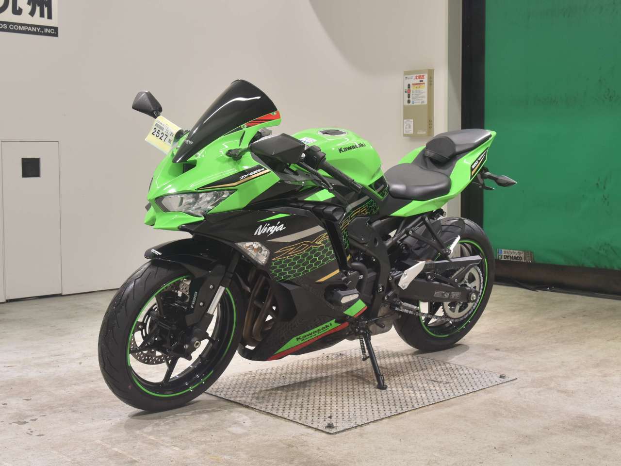 2527] Kawasaki NINJA ZX-25R - ZX250E-A11717