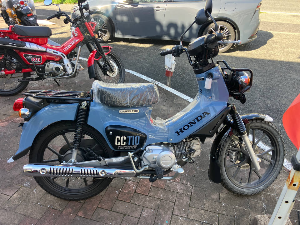 Honda CC110 CROSSCUB