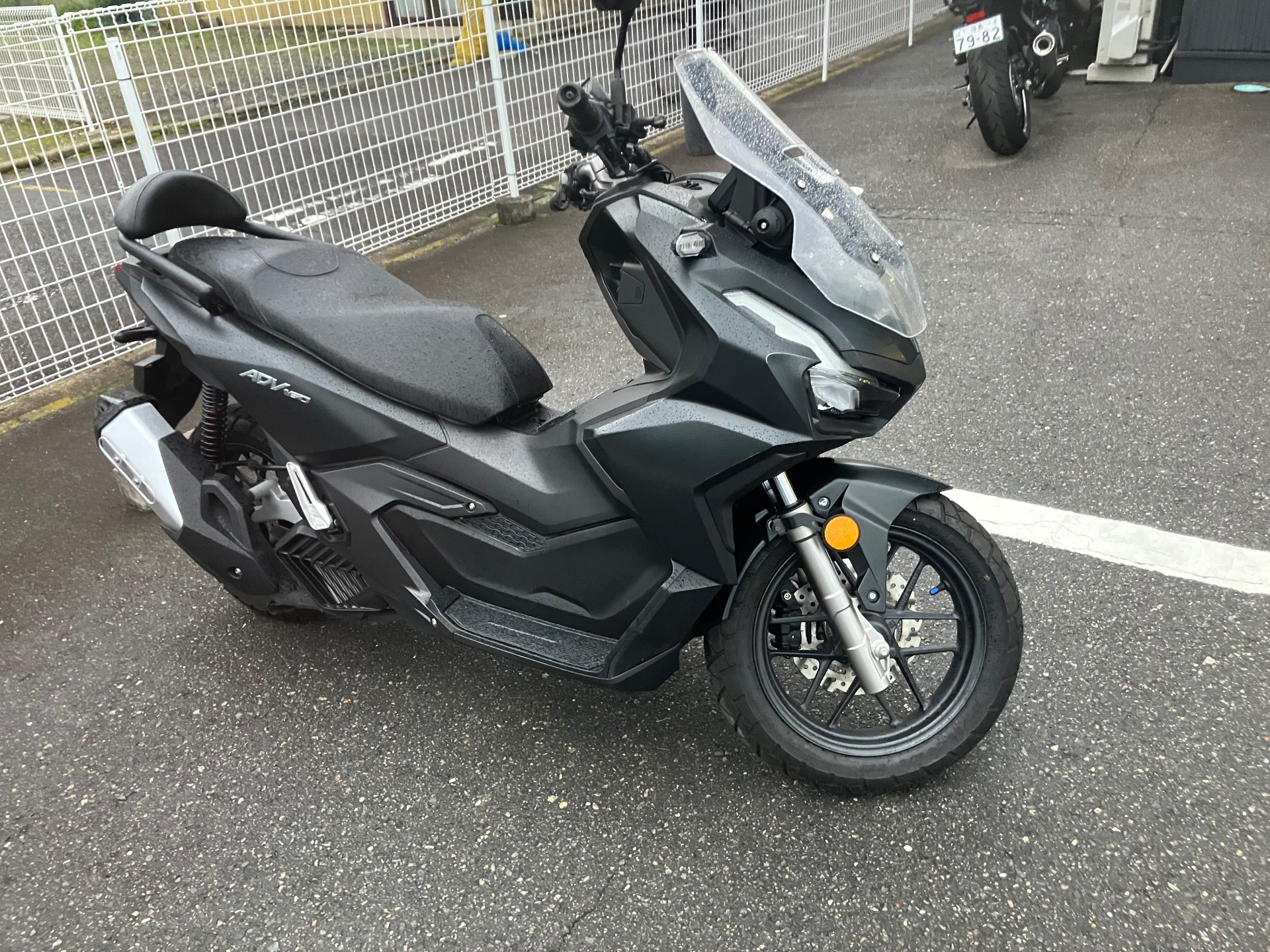 Honda ADV 160