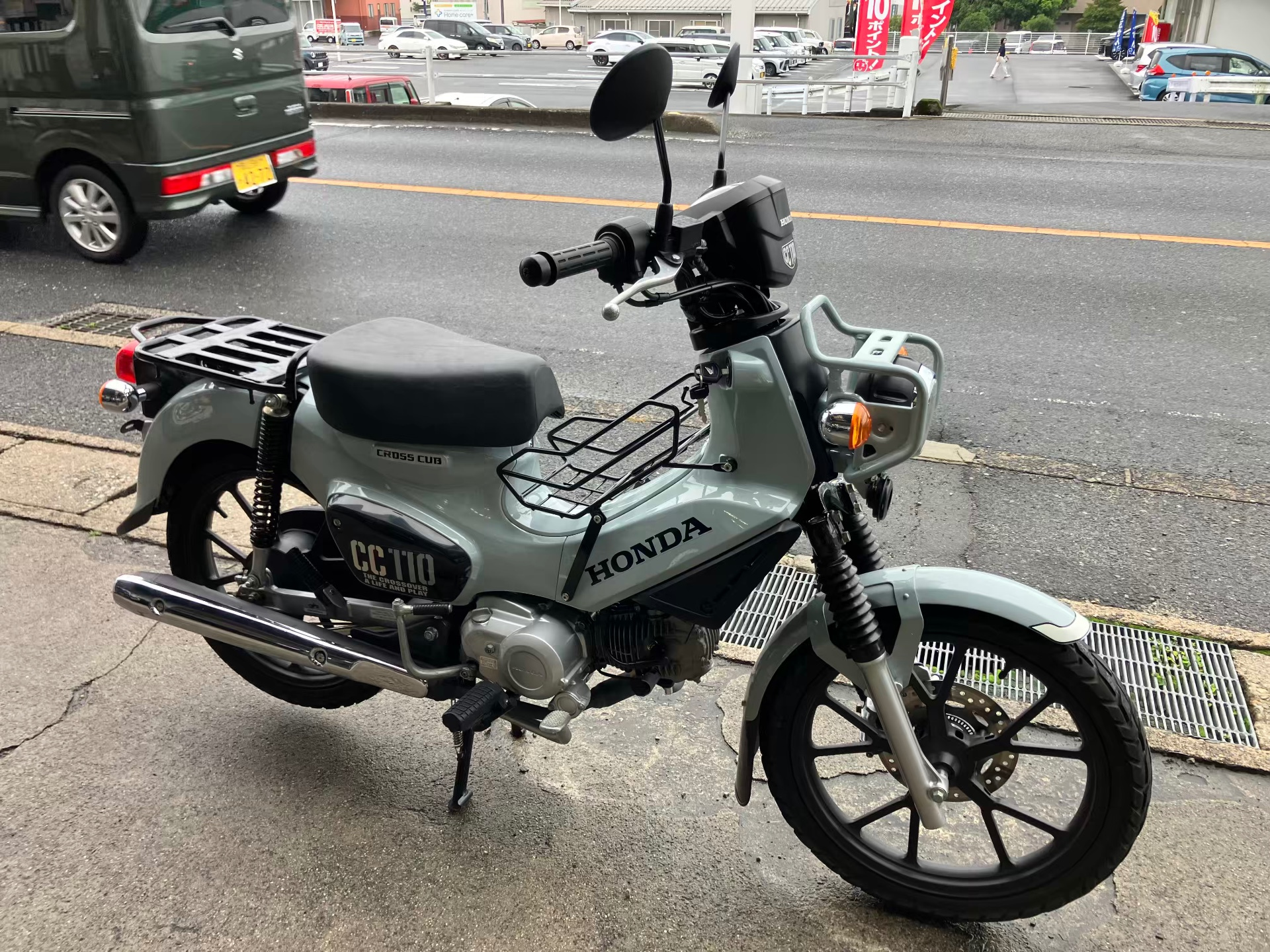 Honda CC110 CROSSCUB