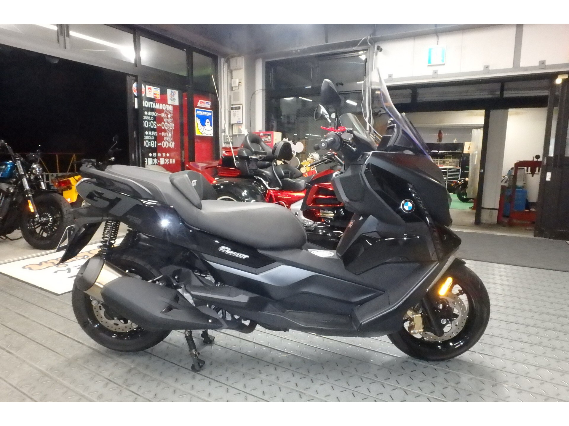 BMW C400GT