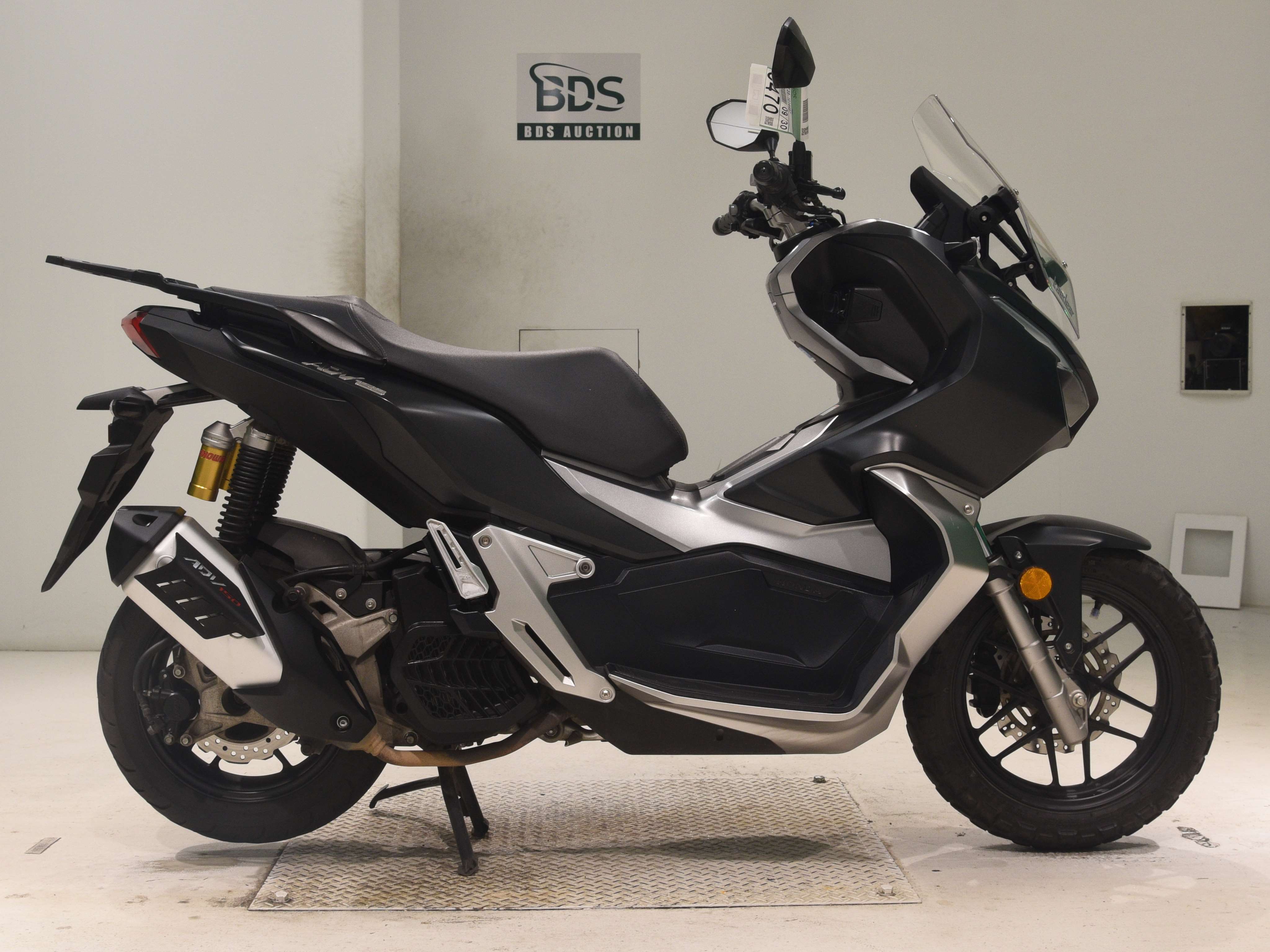 Honda ADV 150