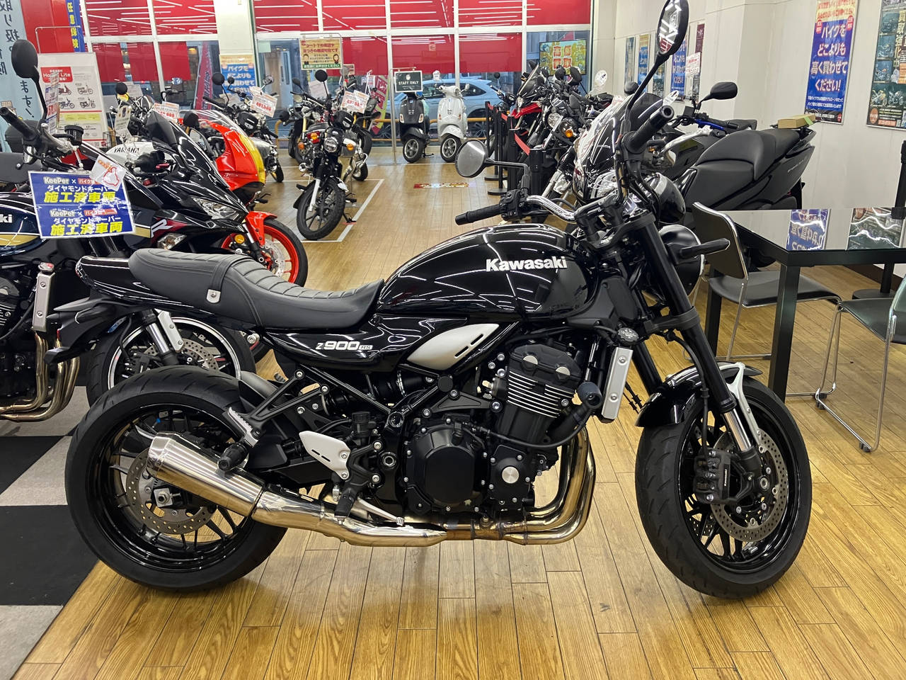Kawasaki Z900RS