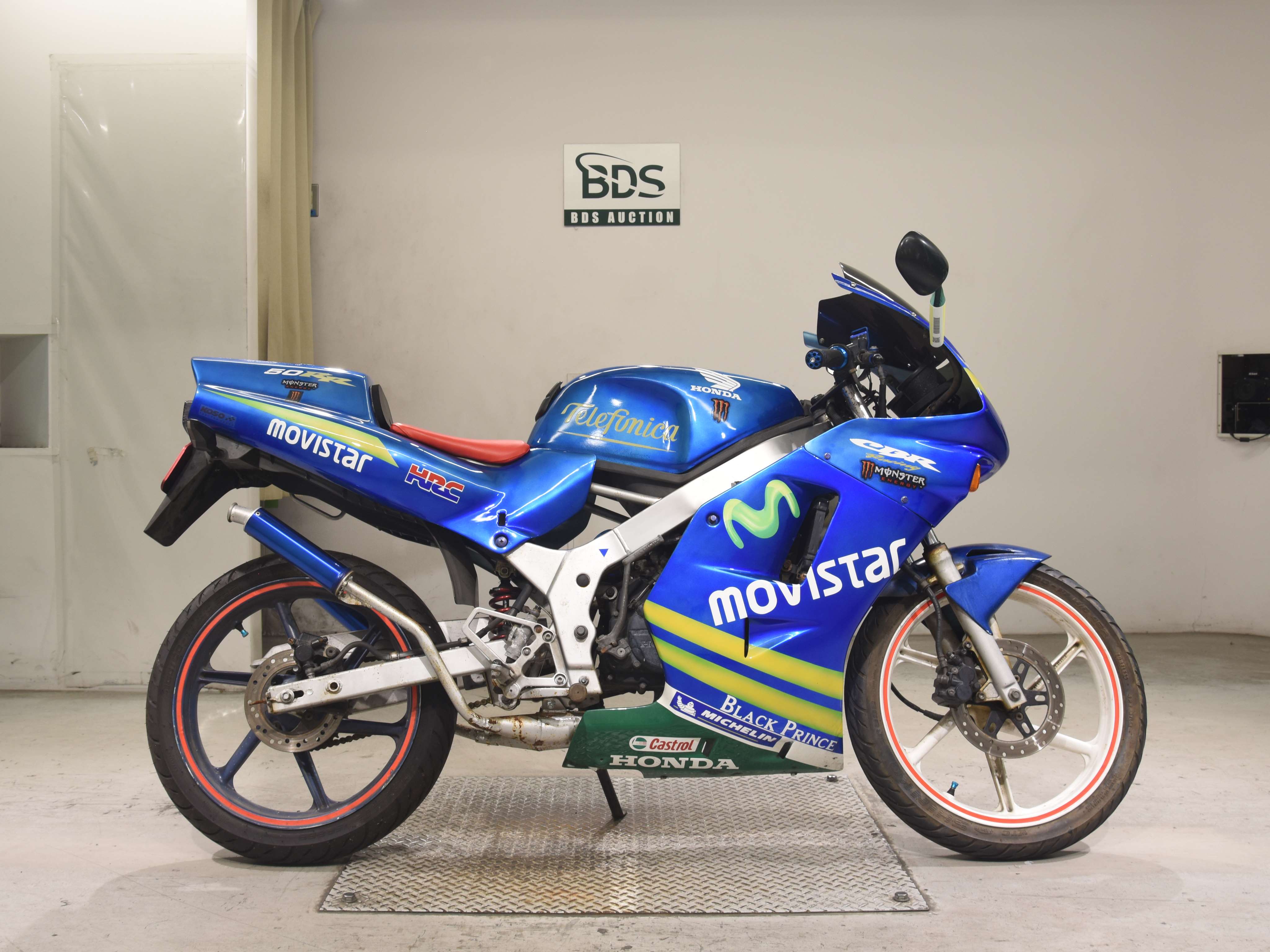 Honda NS-1