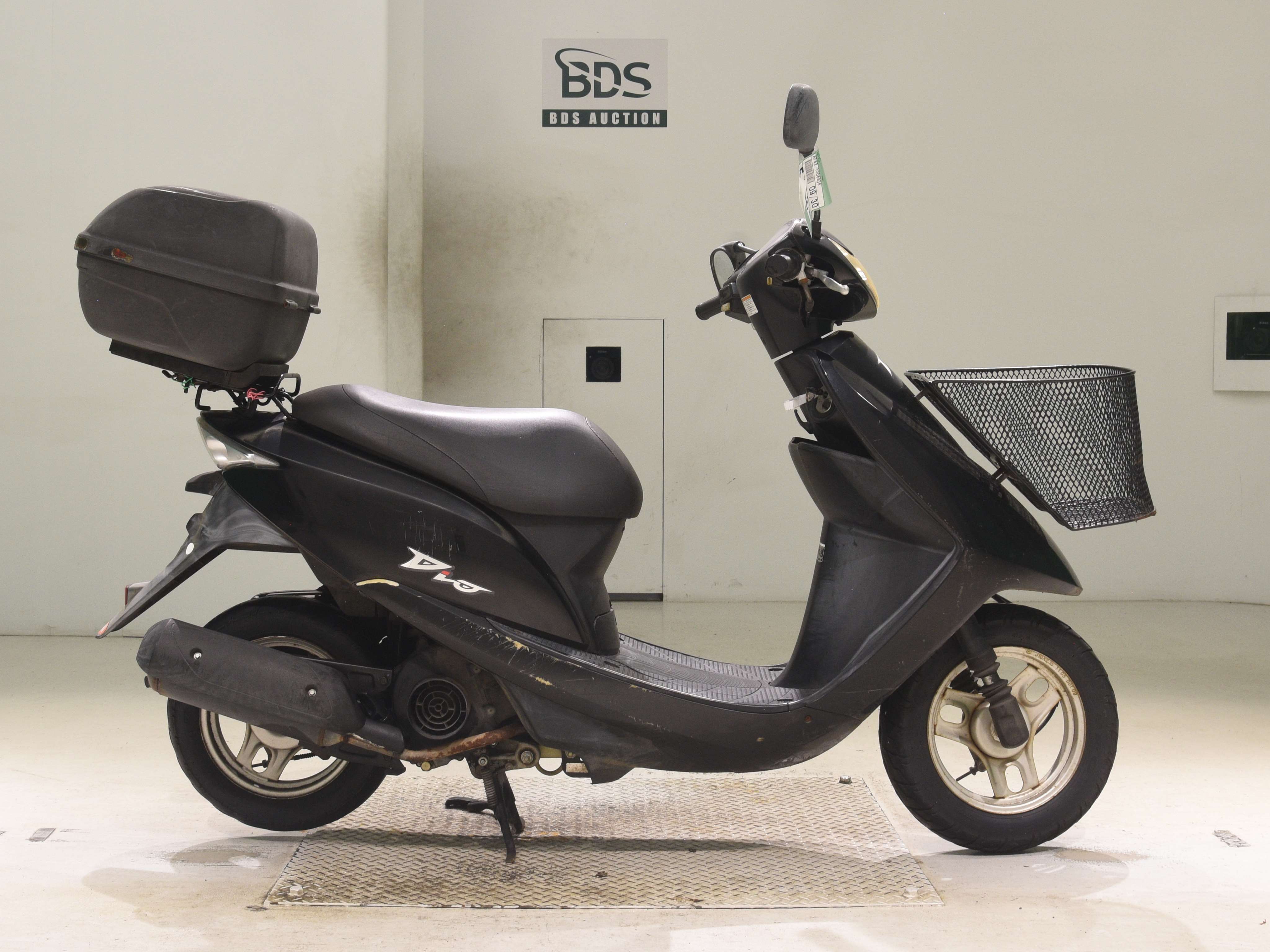 Honda DIO-6
