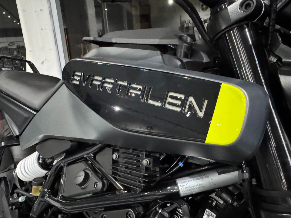 Husqvarna BLACK ARROW 250 — фото 9