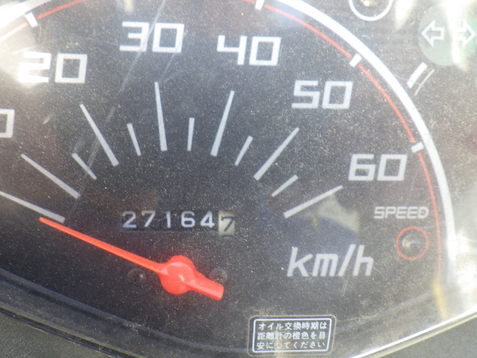 Honda DIO — фото 3