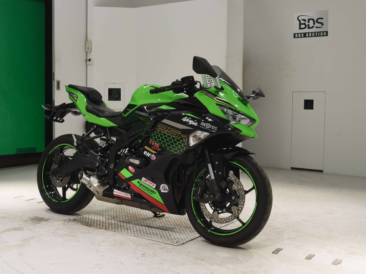 2695] Kawasaki NINJA ZX-25R - ZX250E-A10220