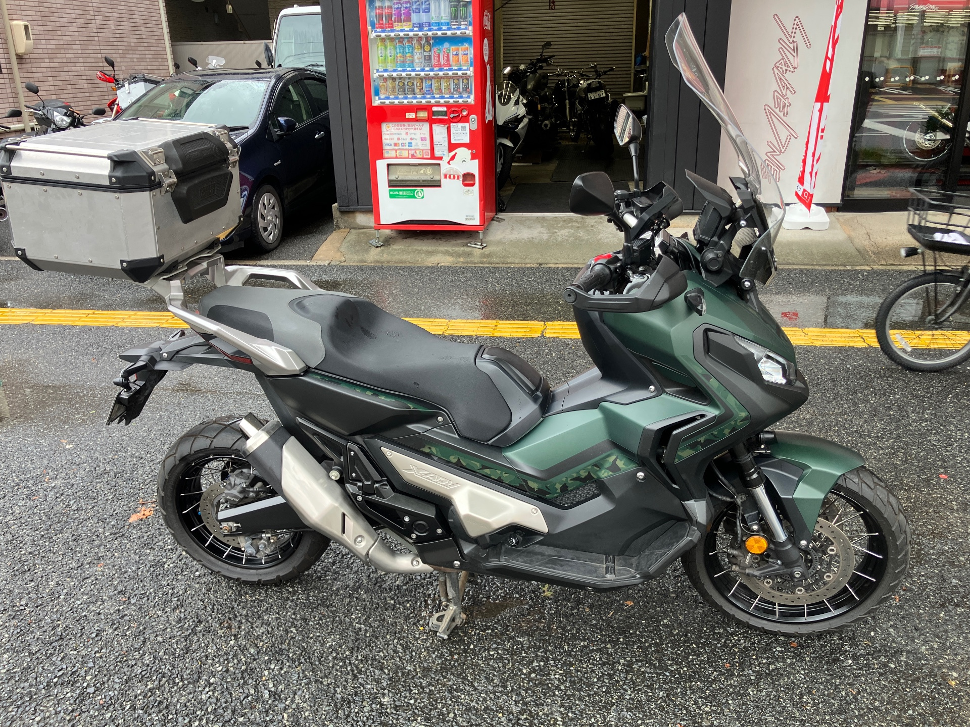 Honda X-ADV750