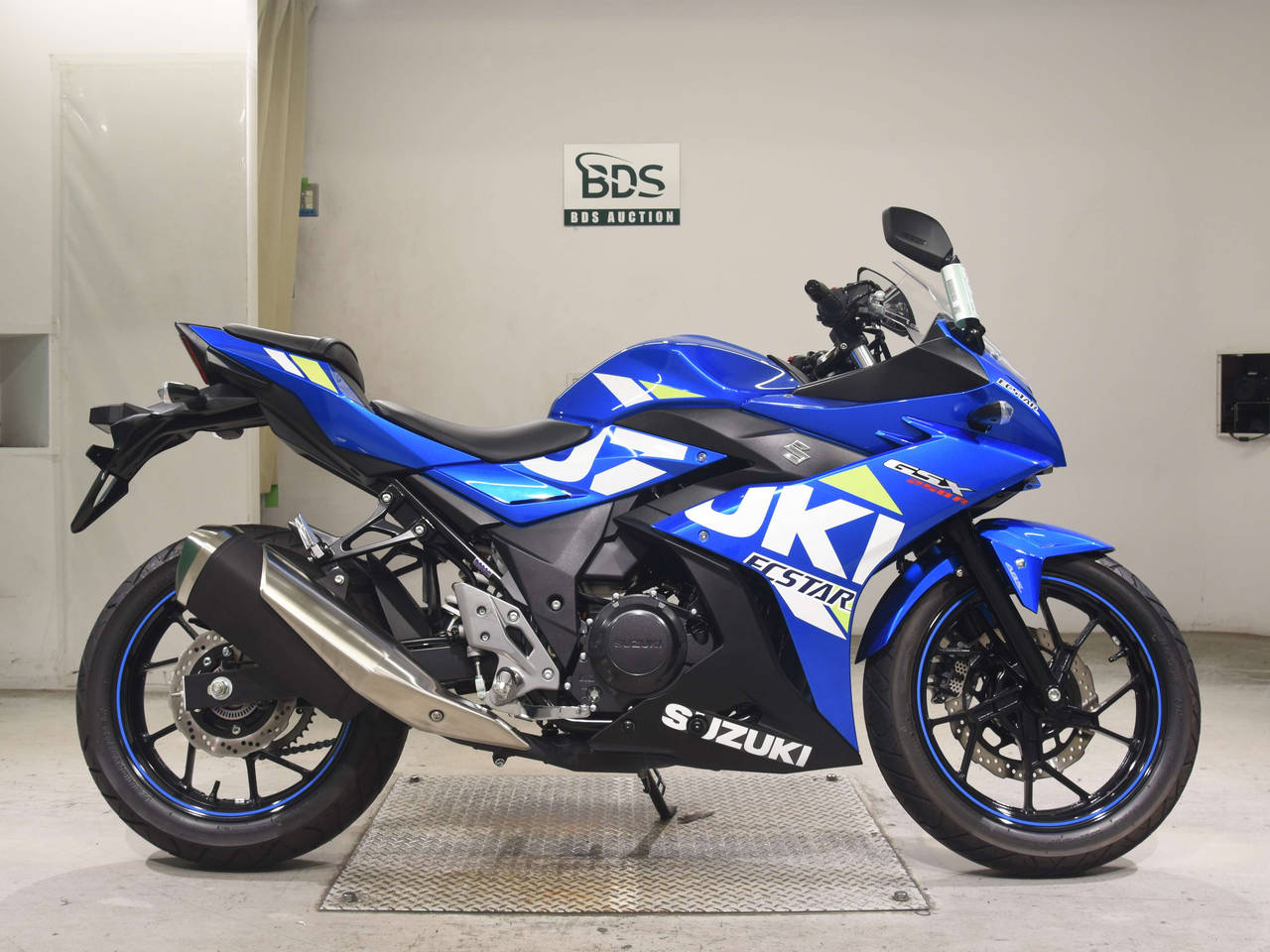 Suzuki GSX-250R