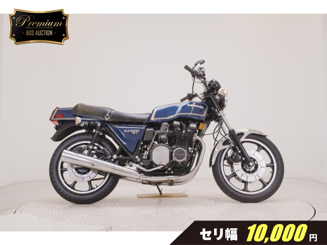 Kawasaki Z1000MK2