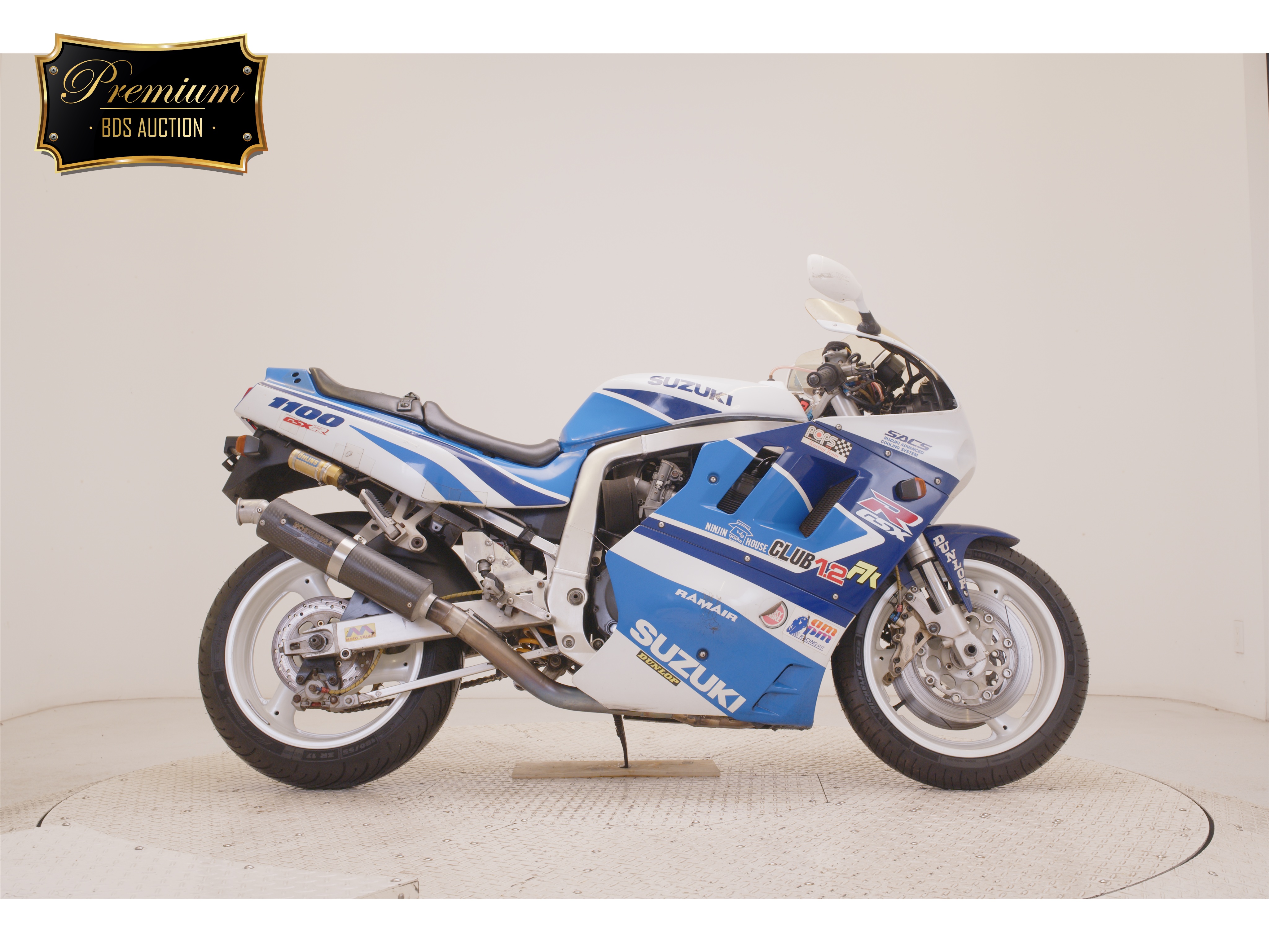 Suzuki GSX-R1100