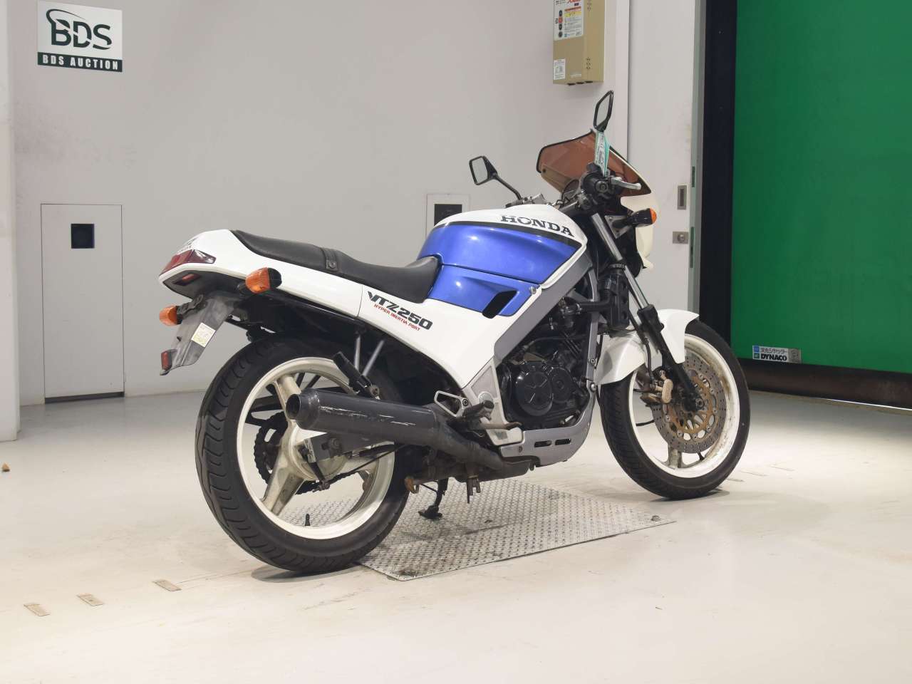 2617] Honda VTZ250 - MC15-1063522