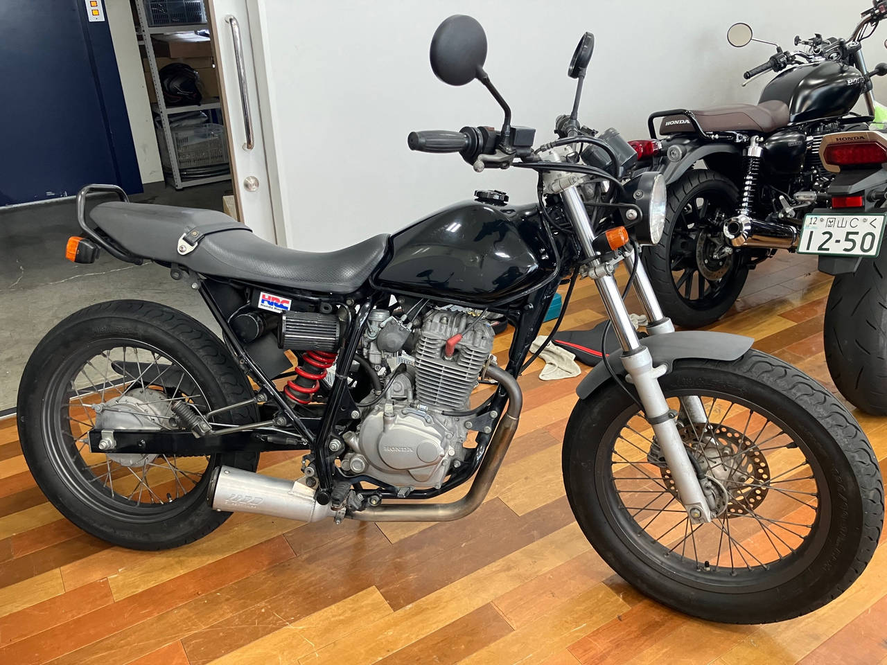 Honda FTR223