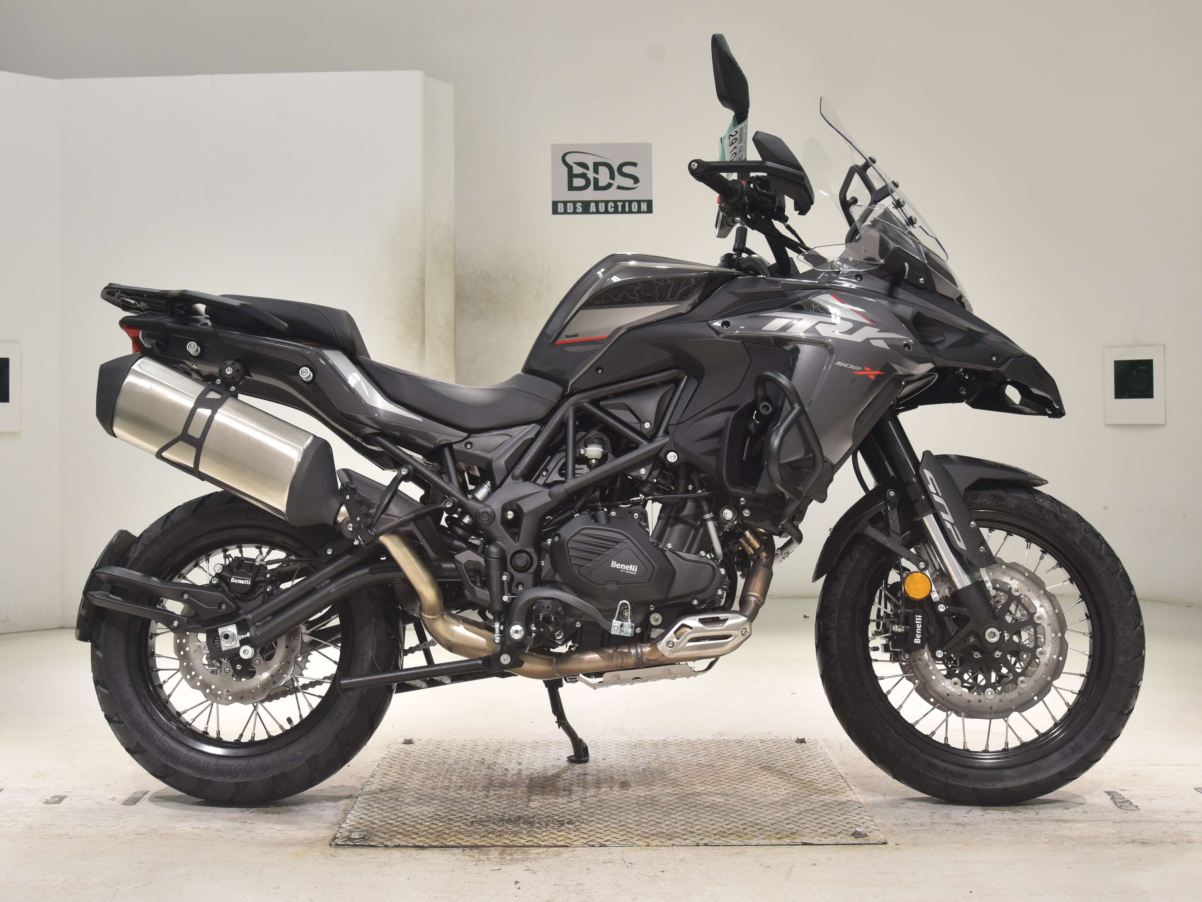Benelli TRK502X