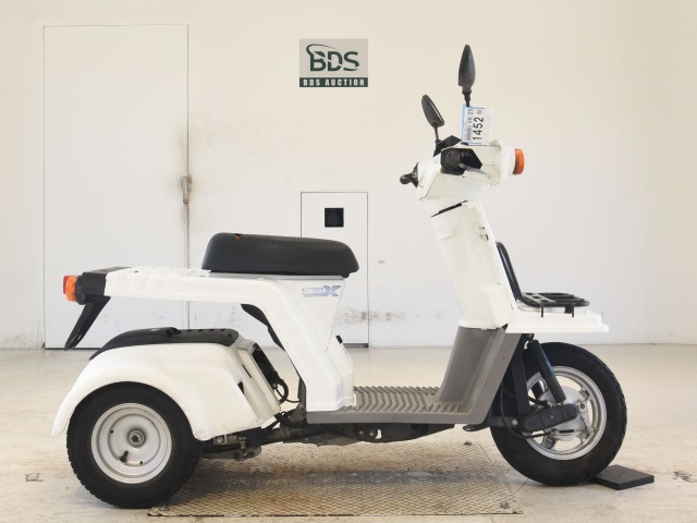 Honda GYRO X
