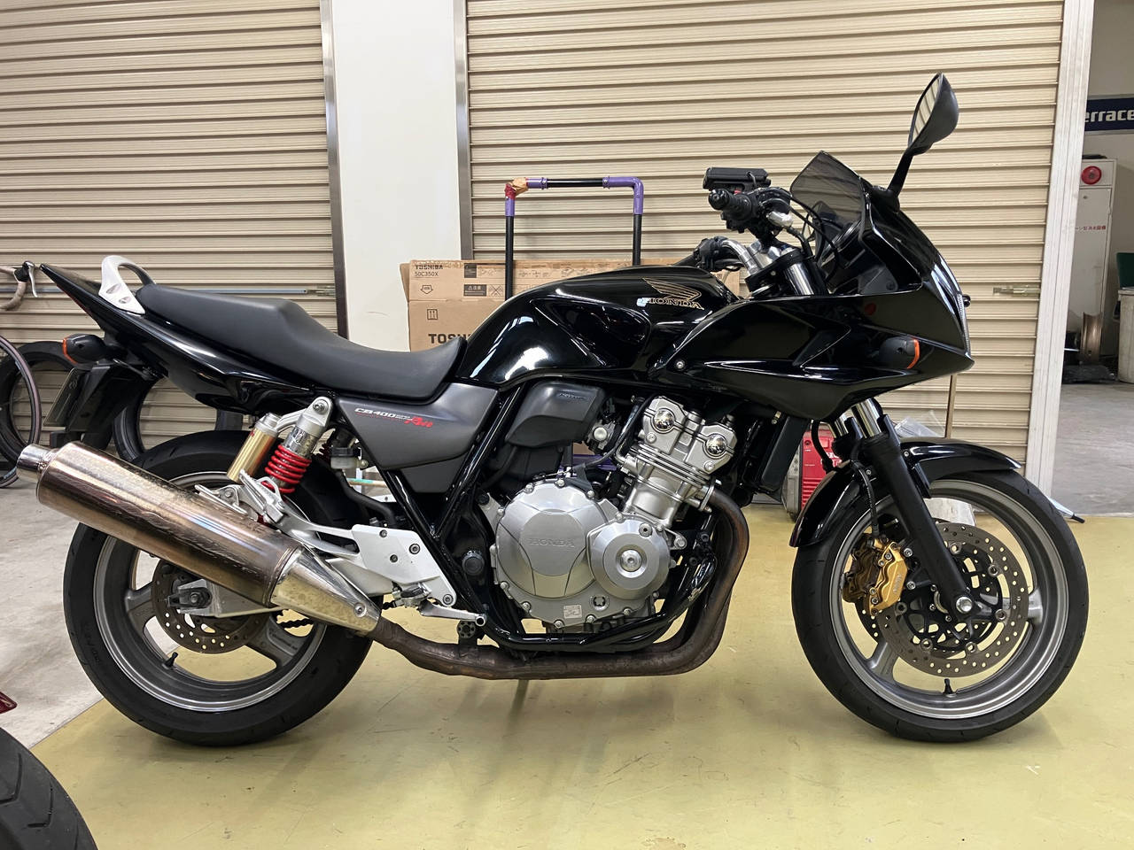 Honda CB400 S BOLDOR