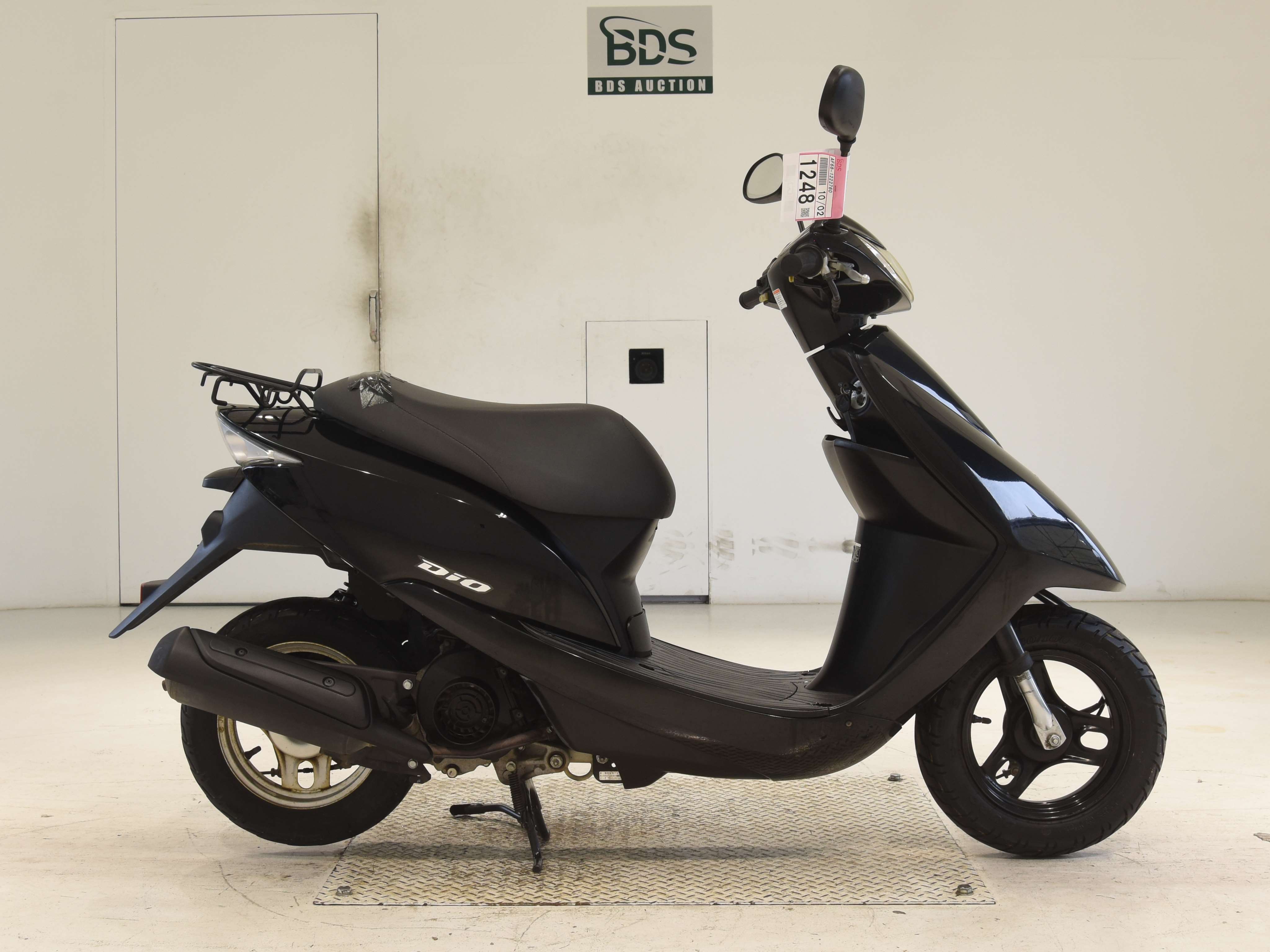 Honda DIO-6