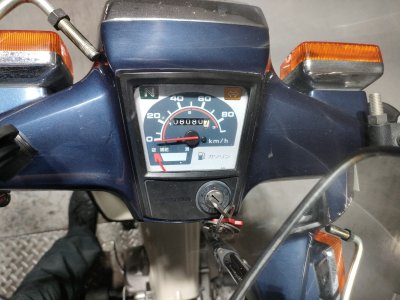 Honda SUPER CUB90 — фото 5