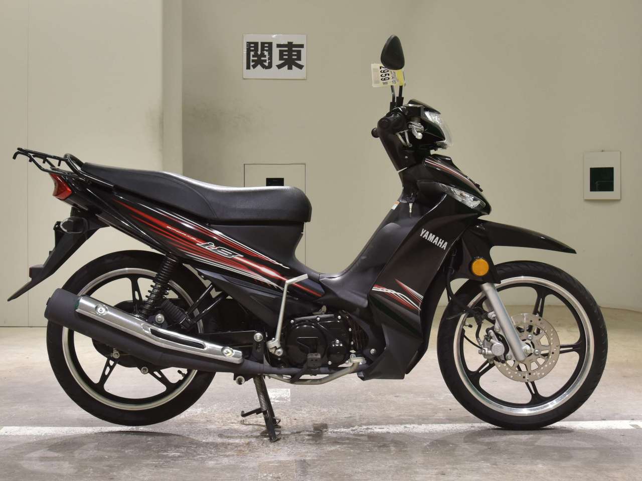 Yamaha I8 115