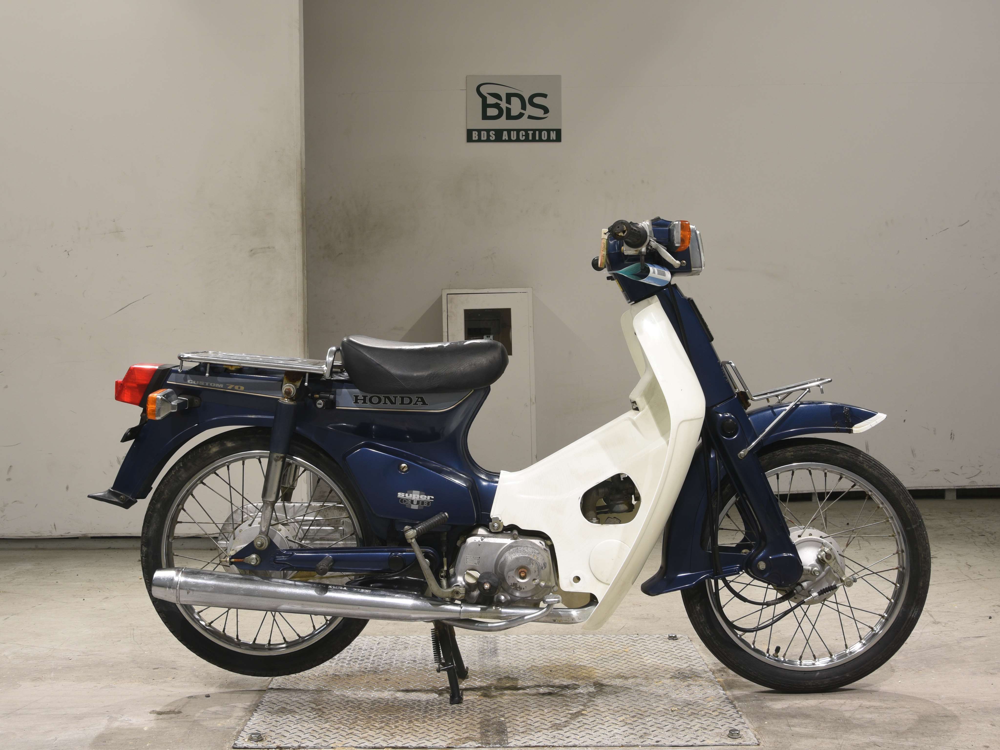 Honda C70