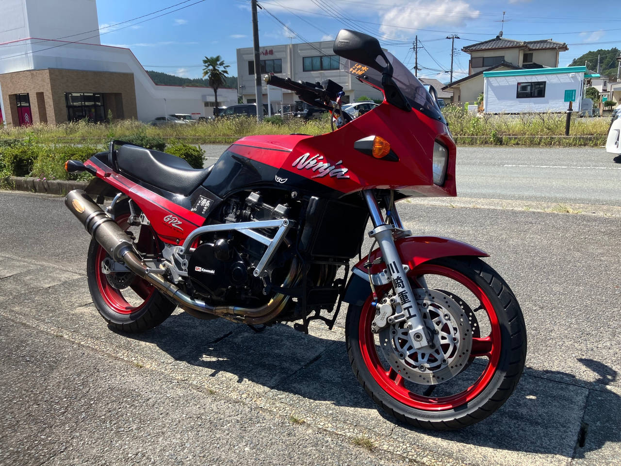 Kawasaki GPZ900R