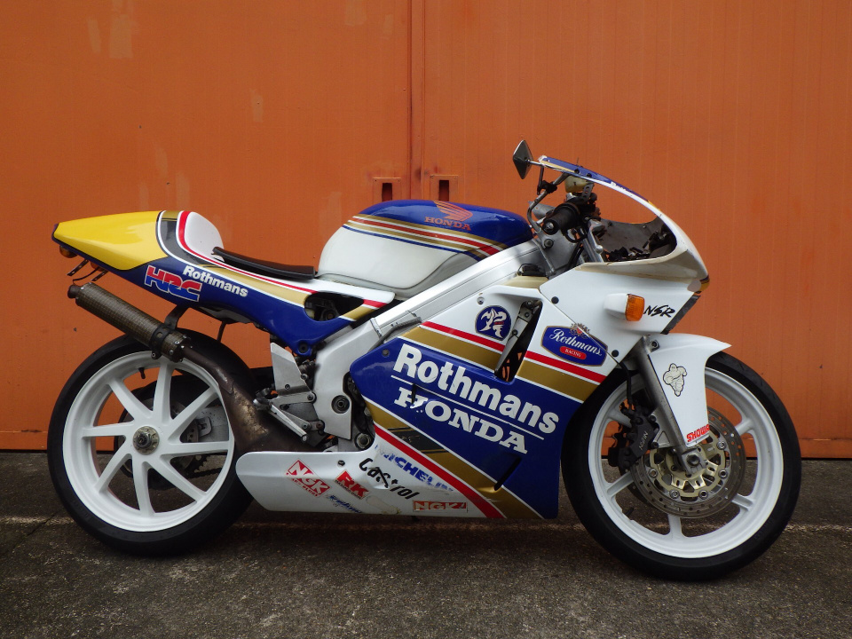 Honda NSR250R PRO-ARM SE