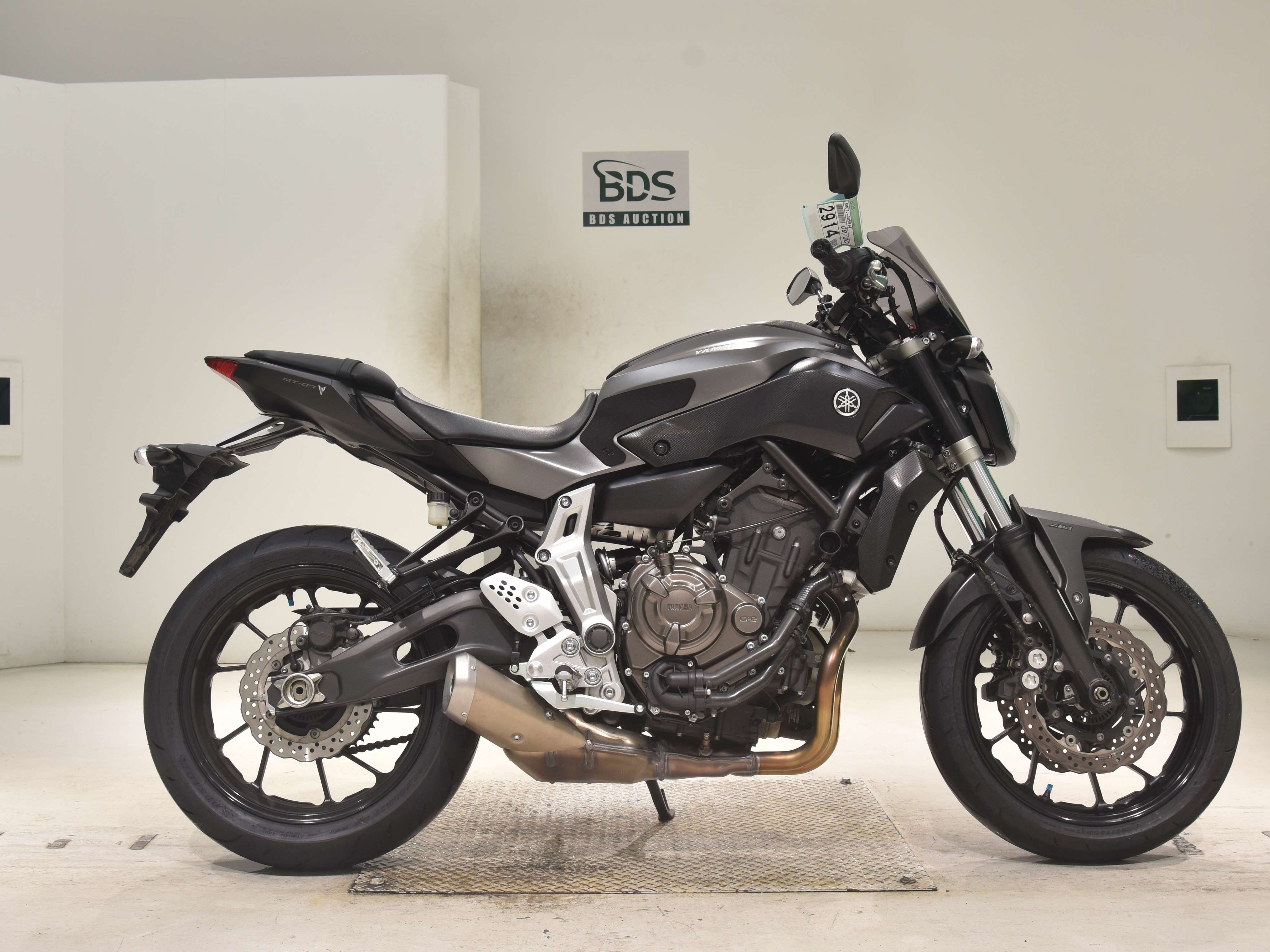 Yamaha MT-07A