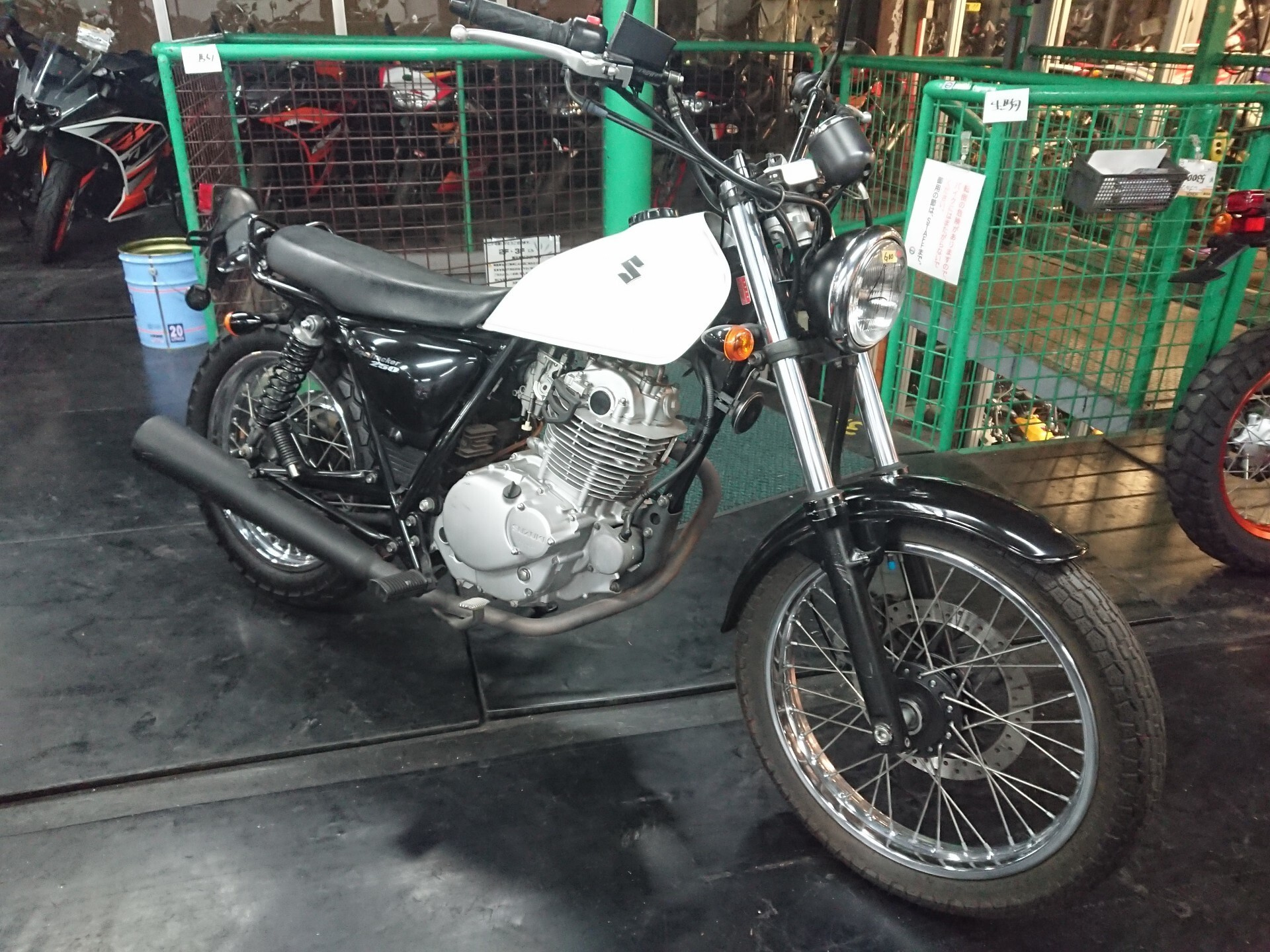 Suzuki GRASSTRACKER BIGBOY