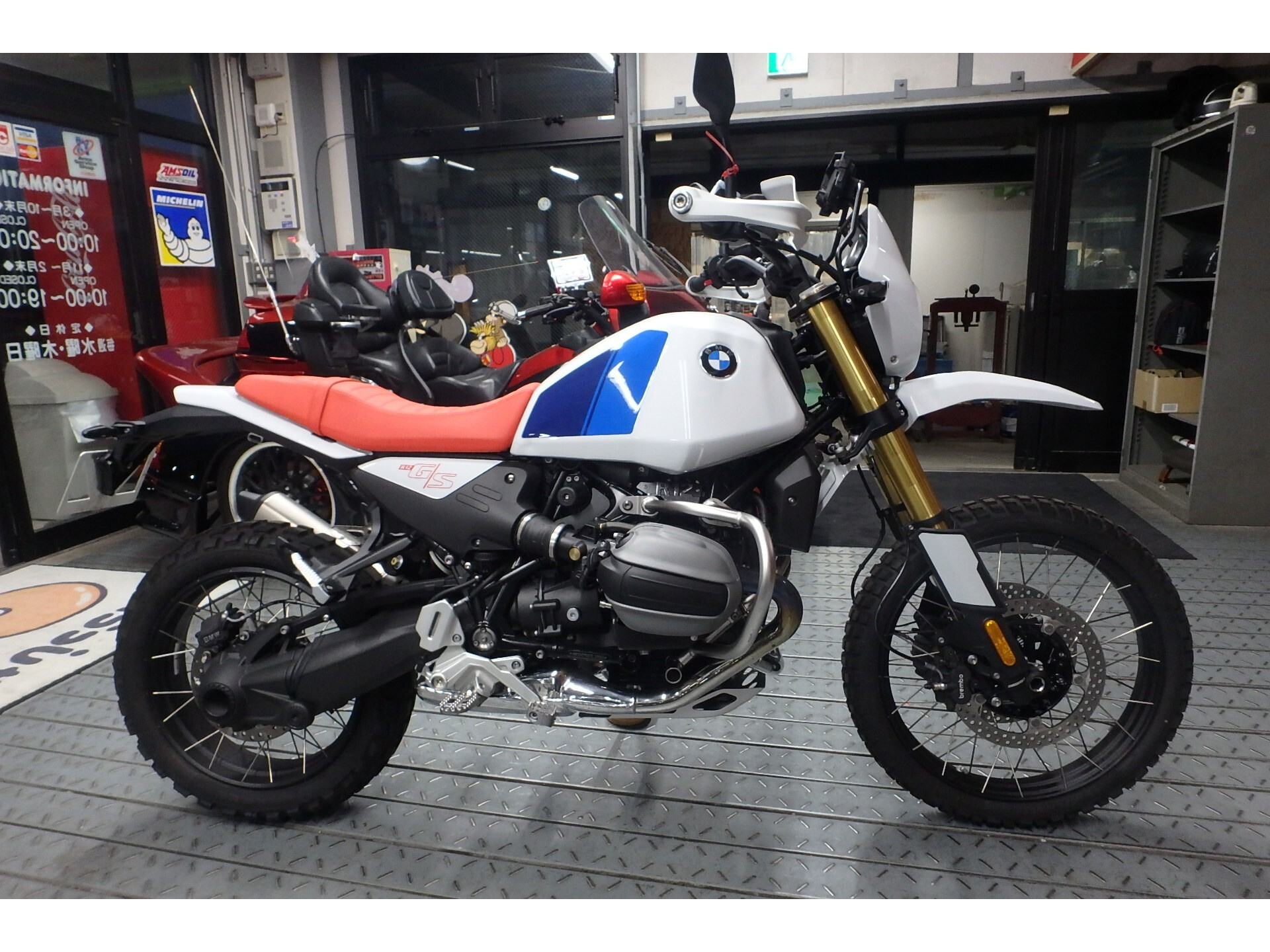 BMW R12 G/S